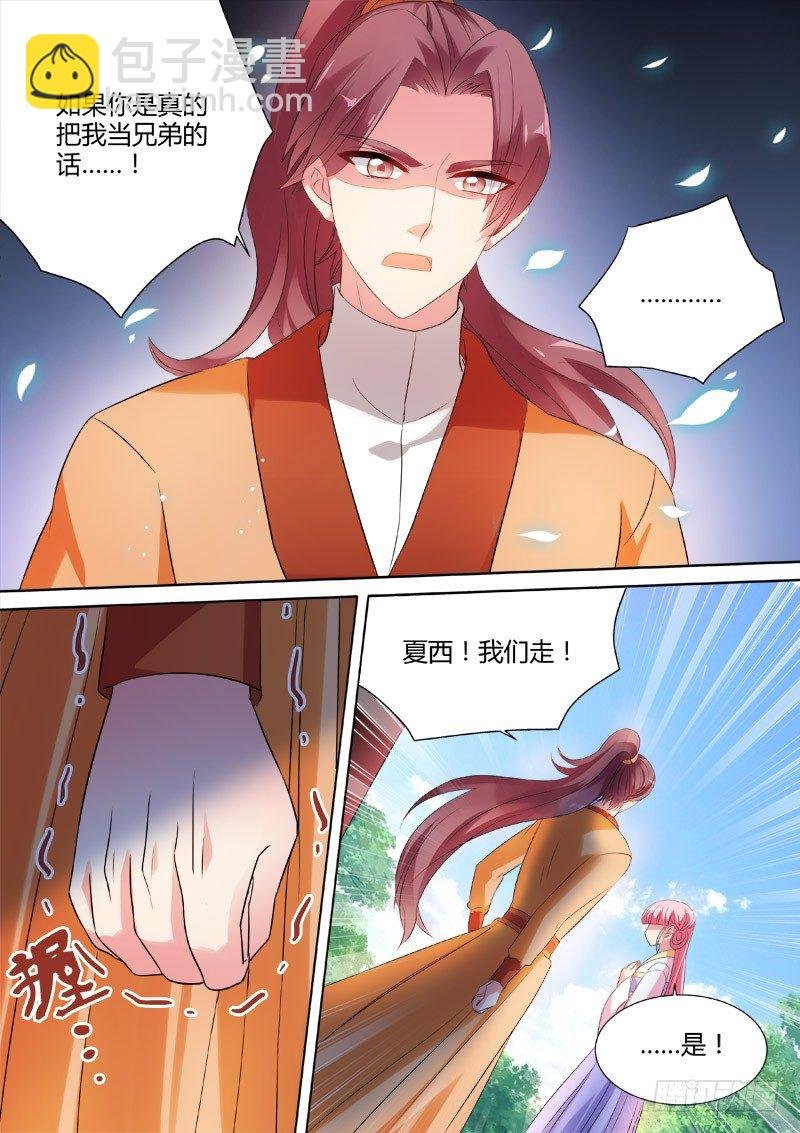 灵魂拷问