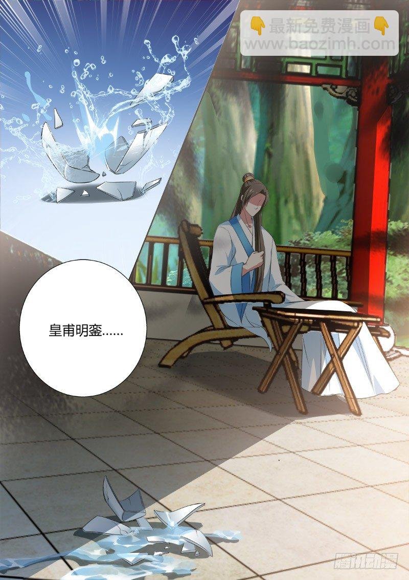 灵魂拷问