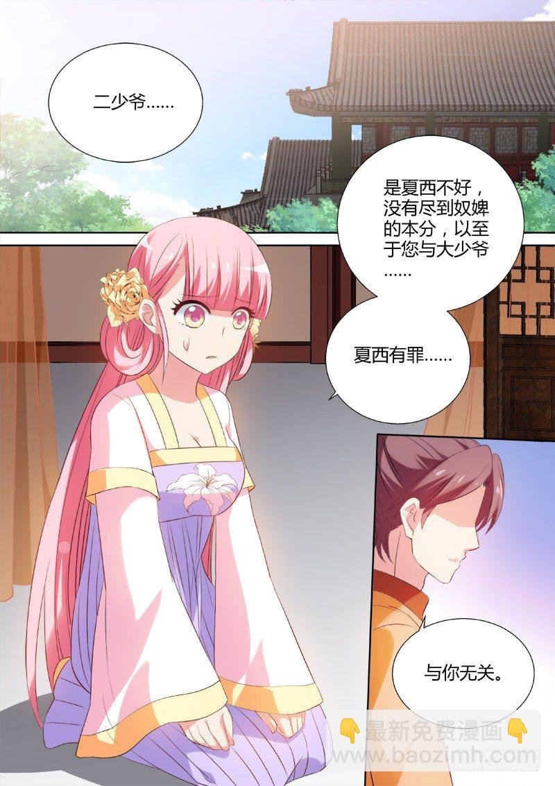 灵魂拷问