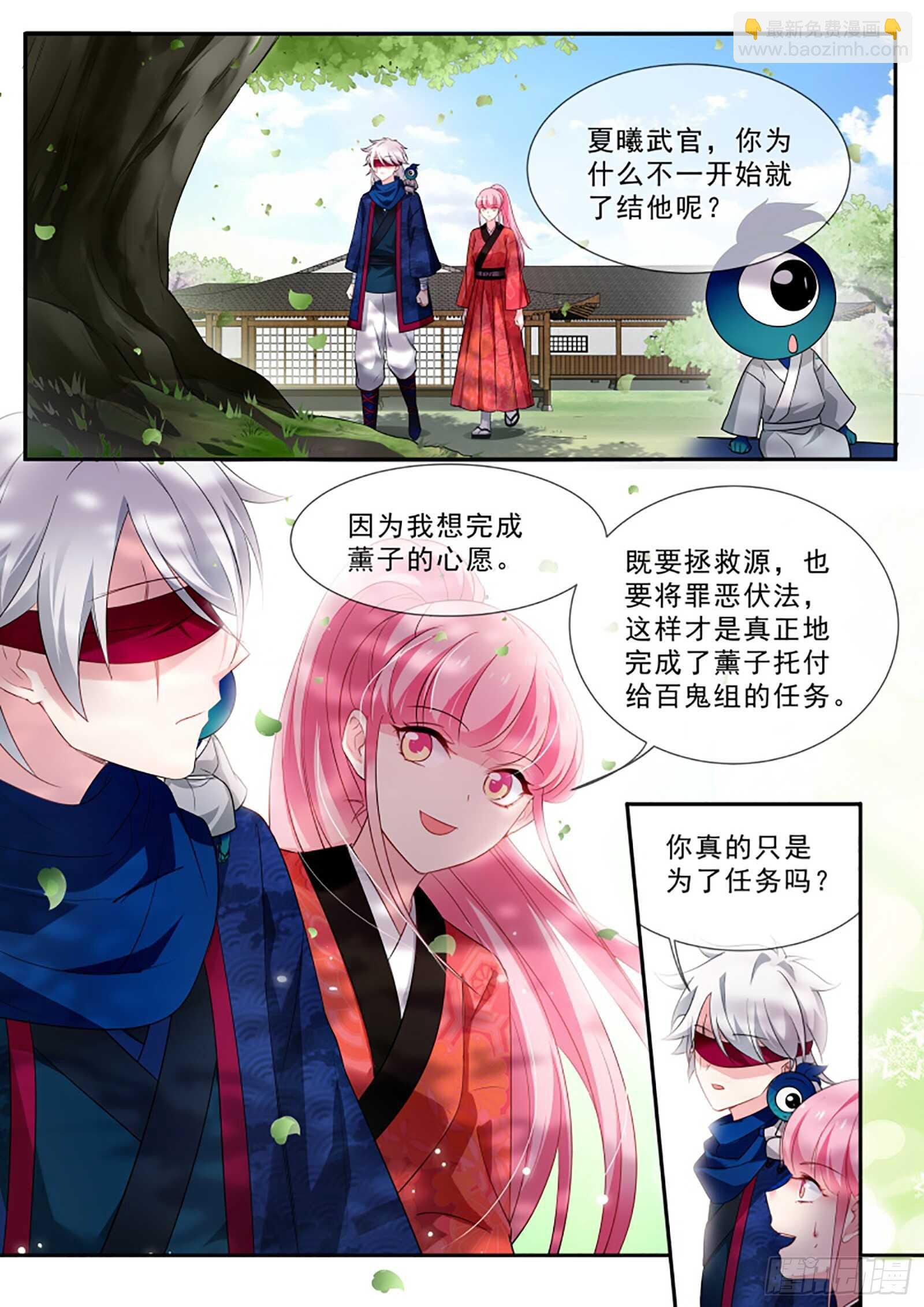 两个我都要！