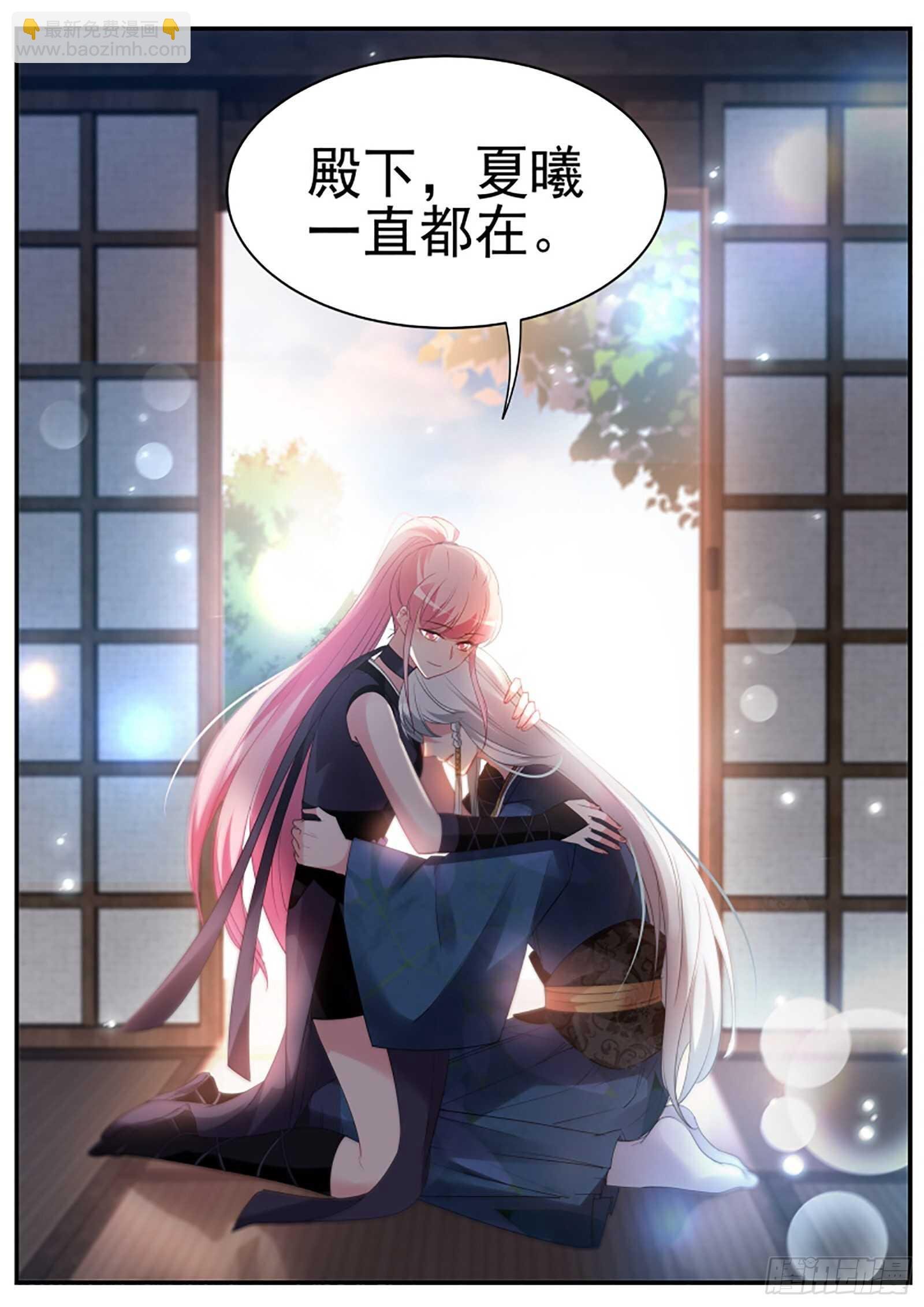 百鬼夜行已至！