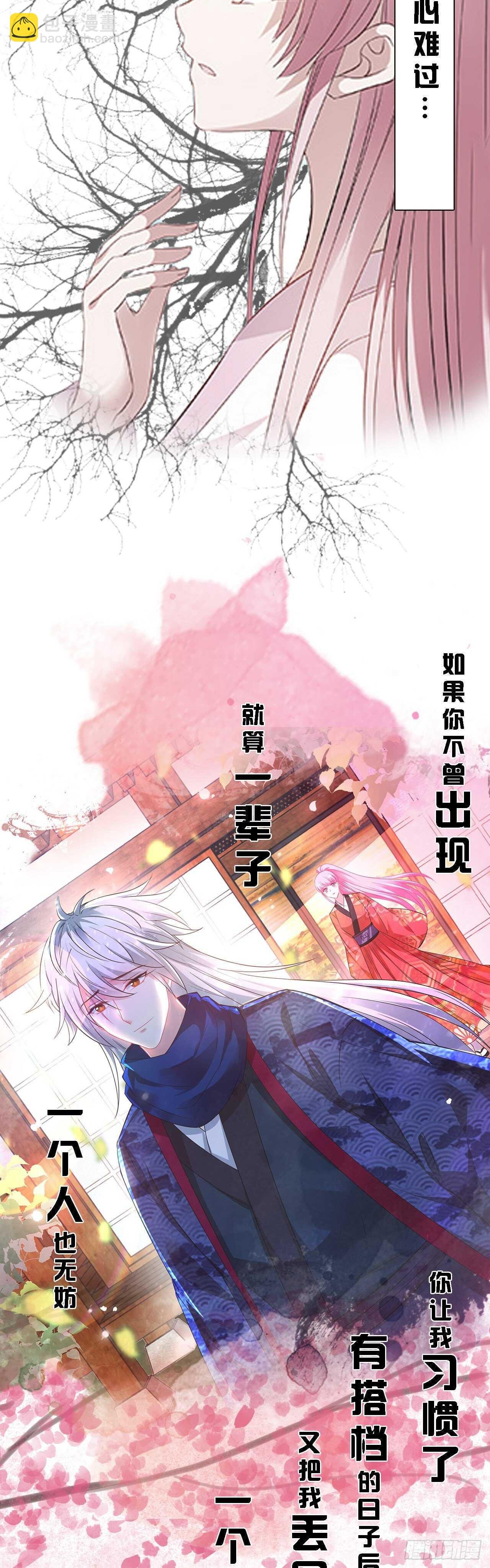 女神光环再次觉醒！