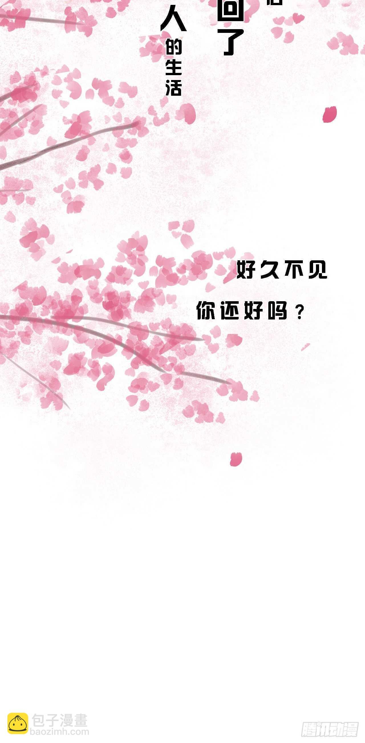 女神光环再次觉醒！