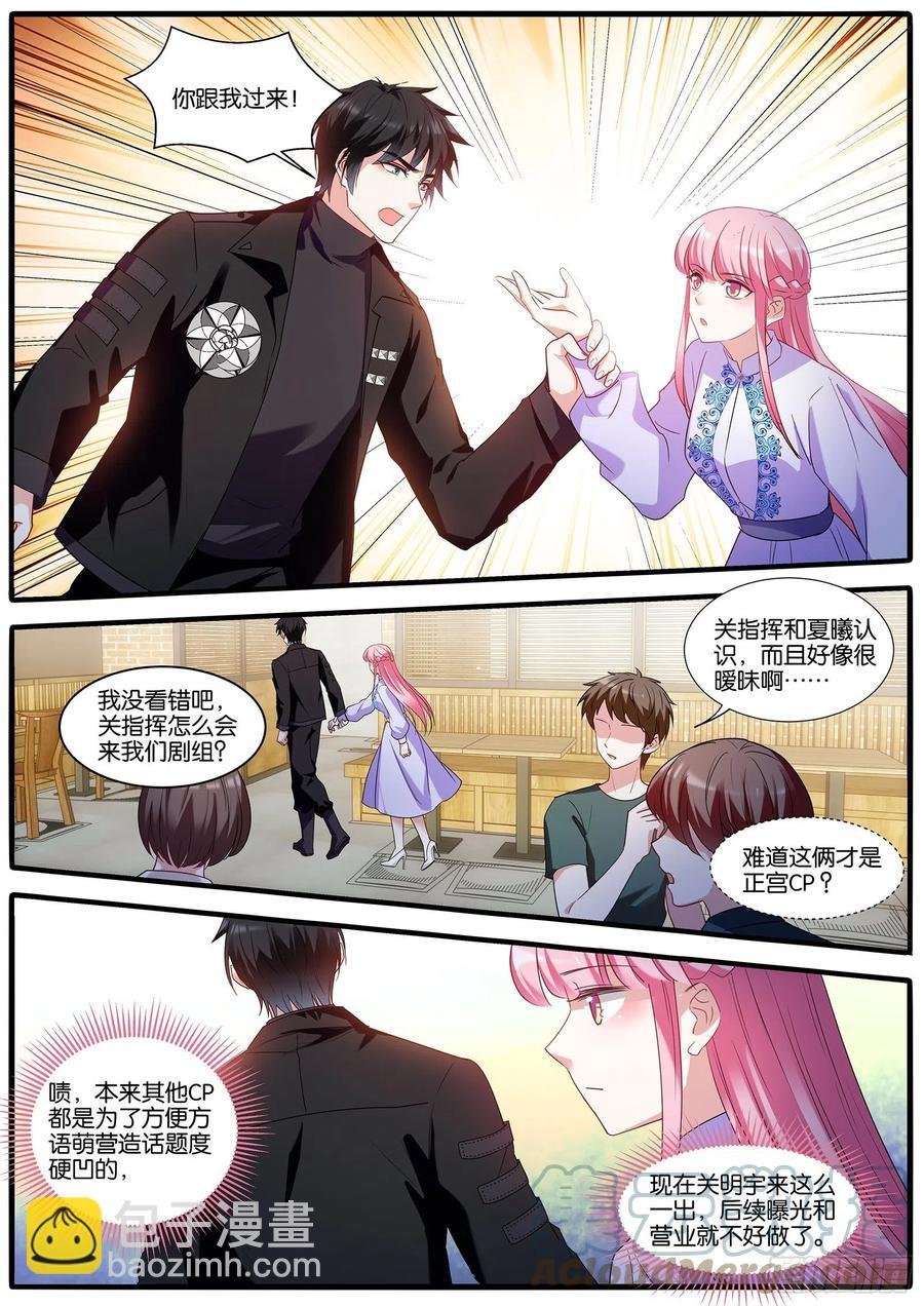 这？？？