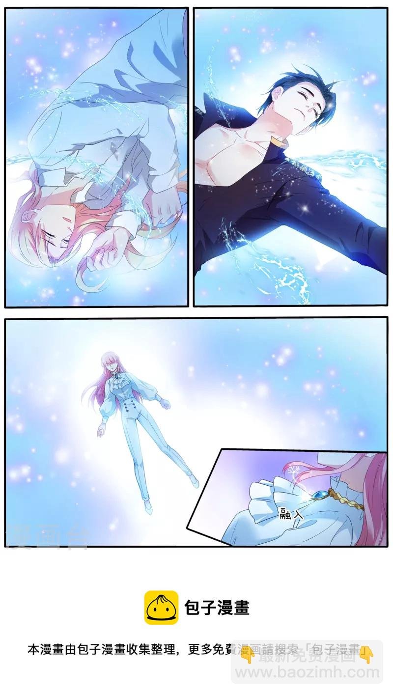 第473话 雄起的Omega