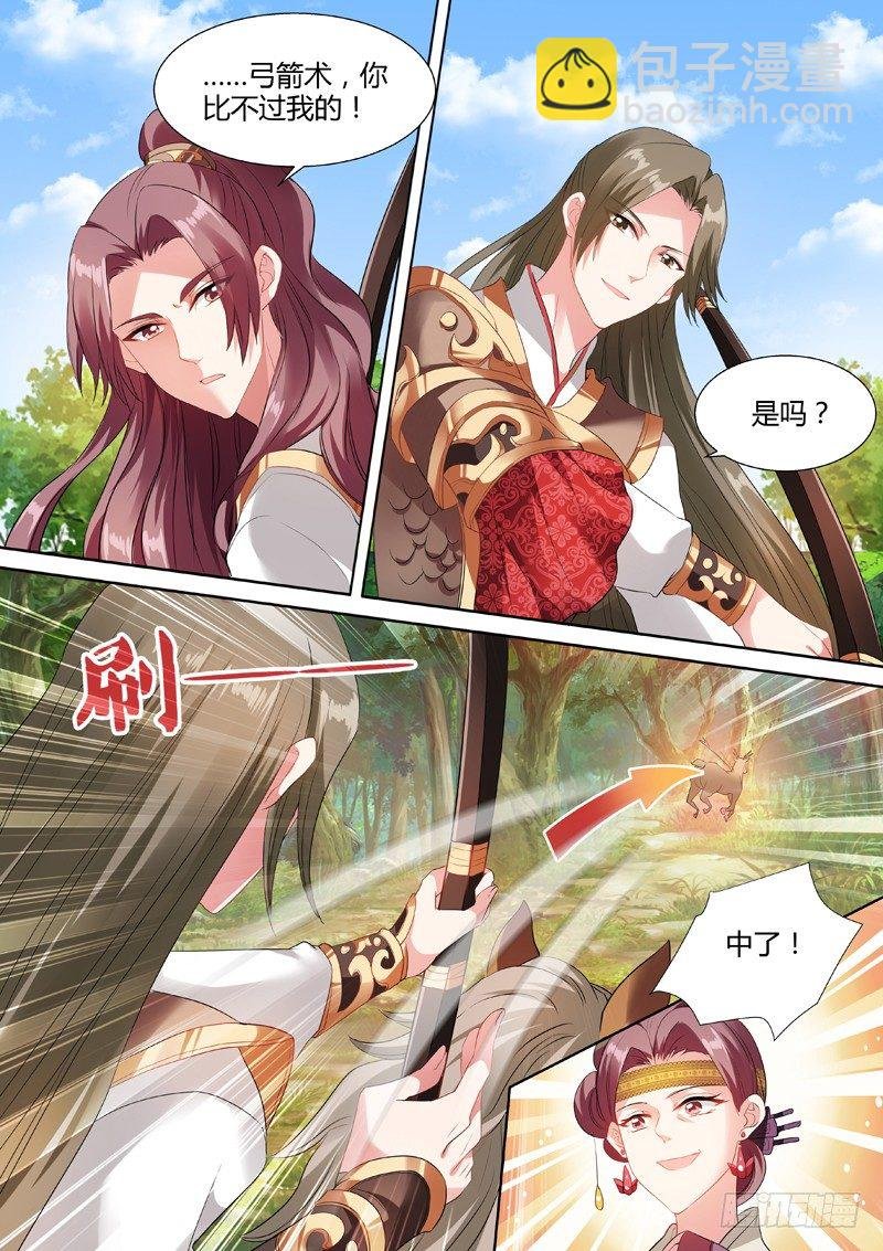 兄弟对决