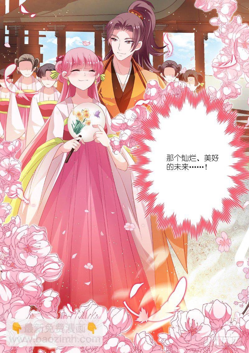 媳妇送兄弟