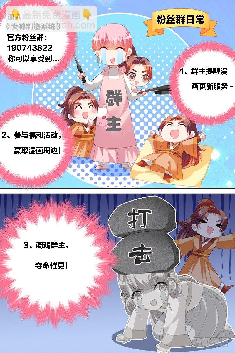 山水有相逢