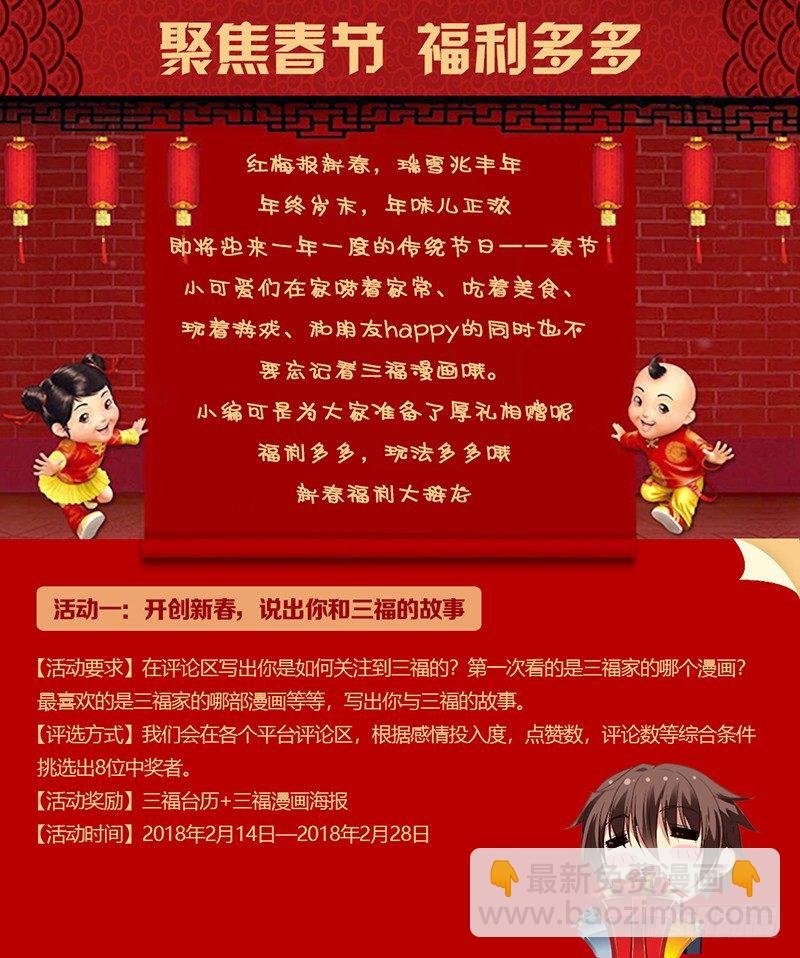 工具人曦儿