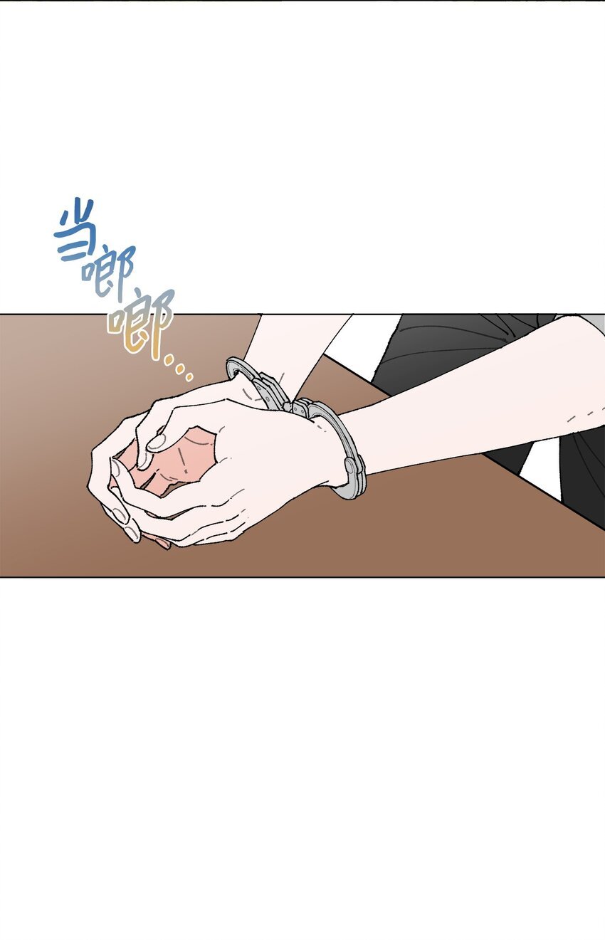 01 病危