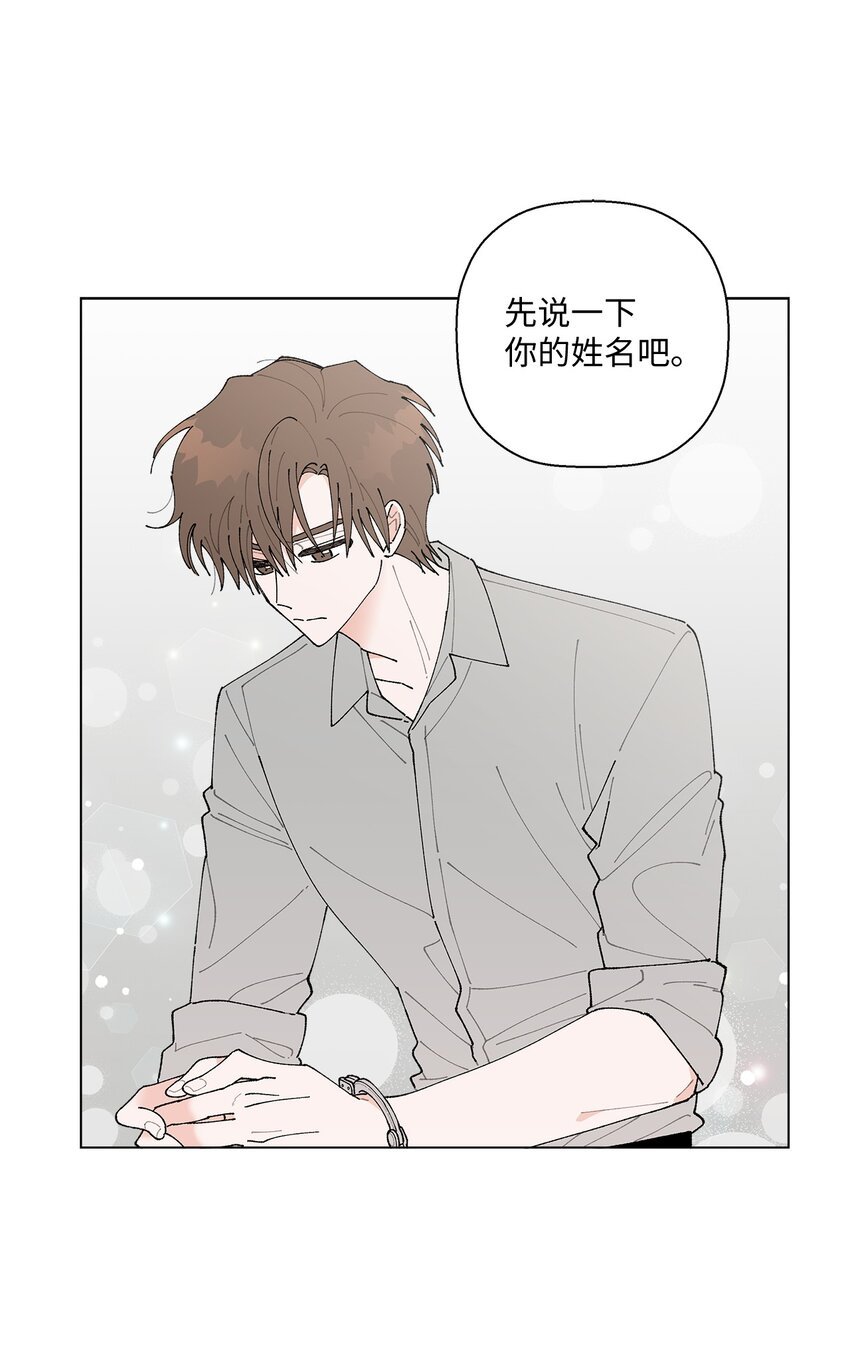 01 病危