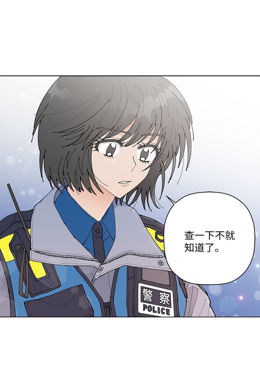 01 病危