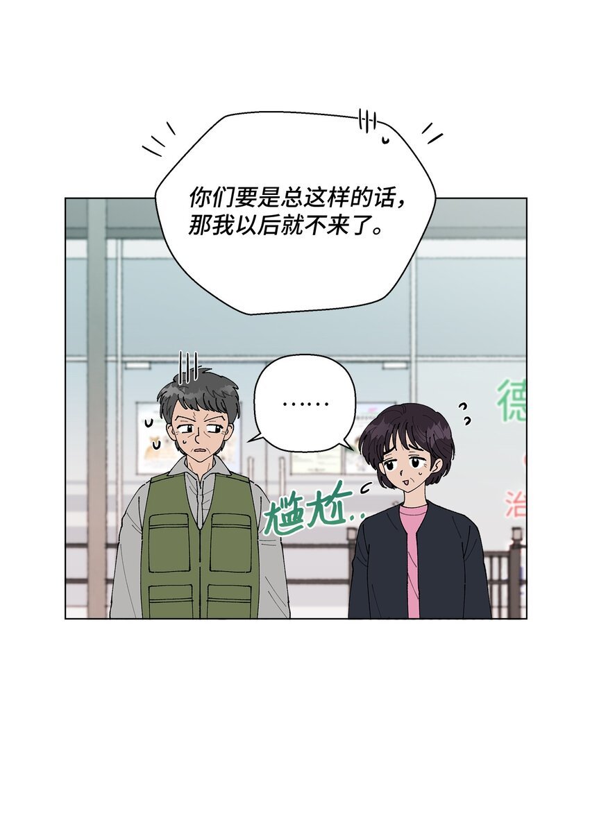 10 纠结