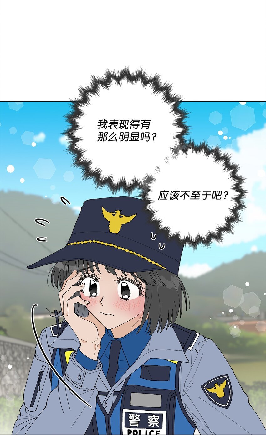 10 纠结