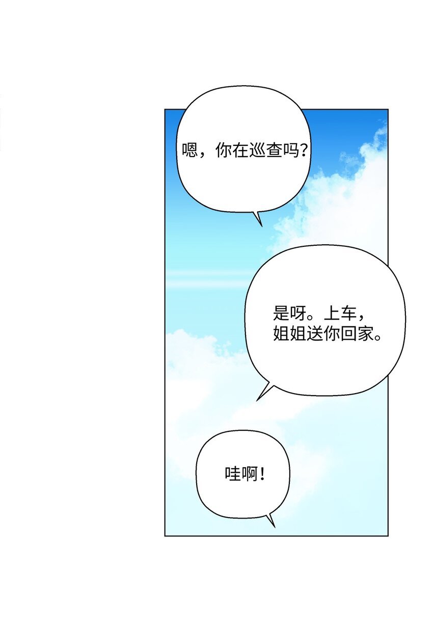 10 纠结