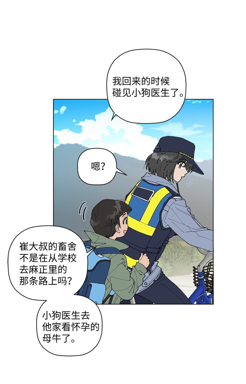 10 纠结