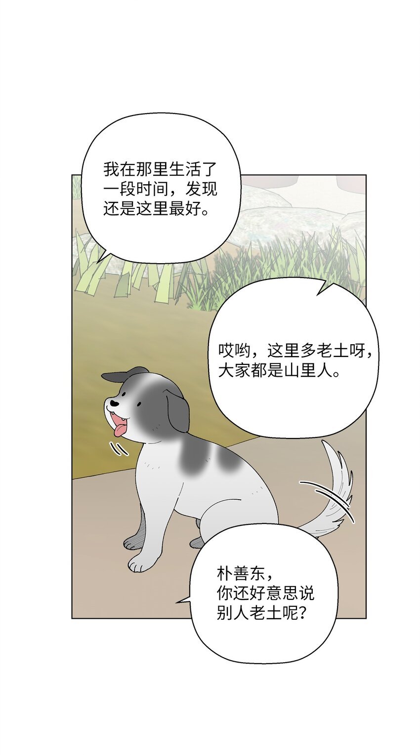 10 纠结