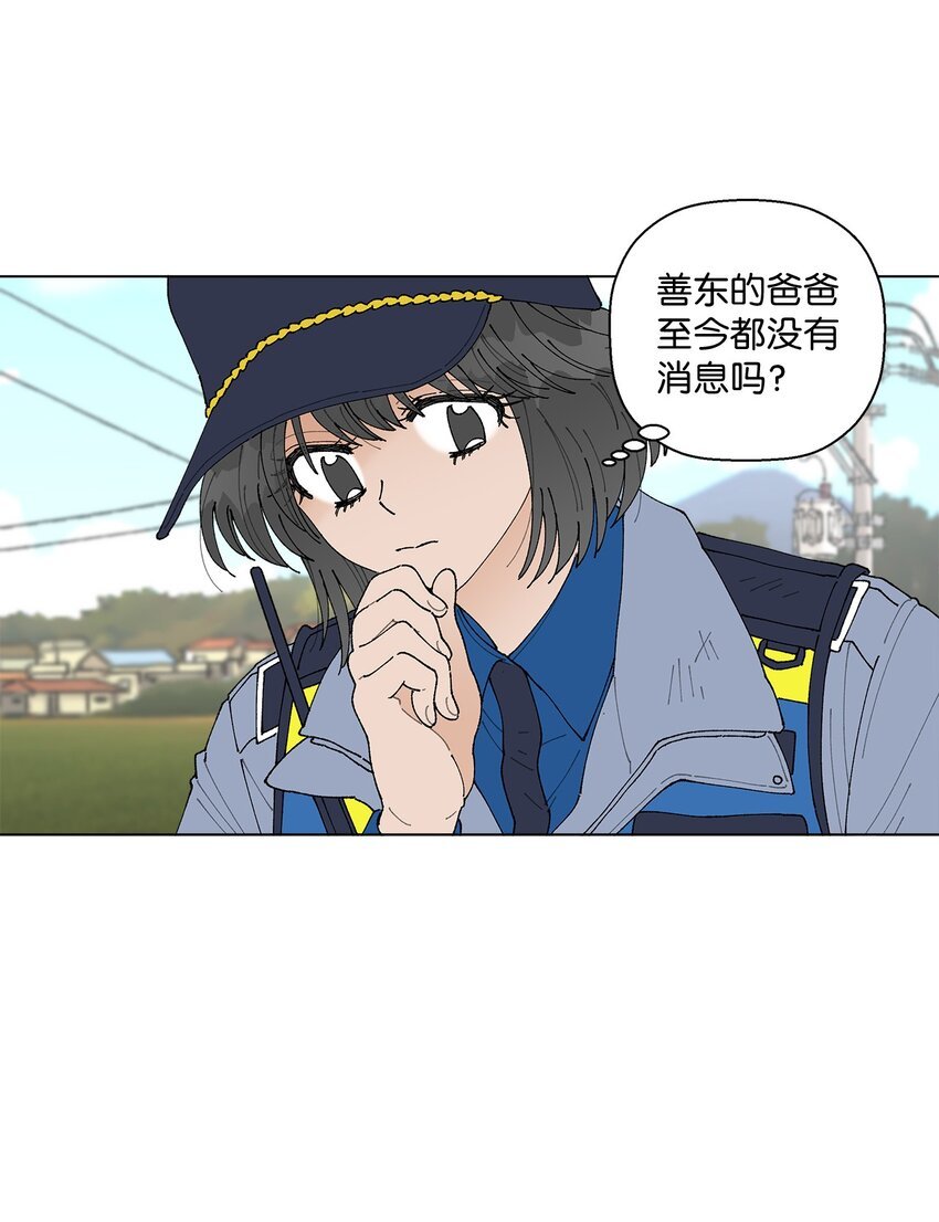 10 纠结
