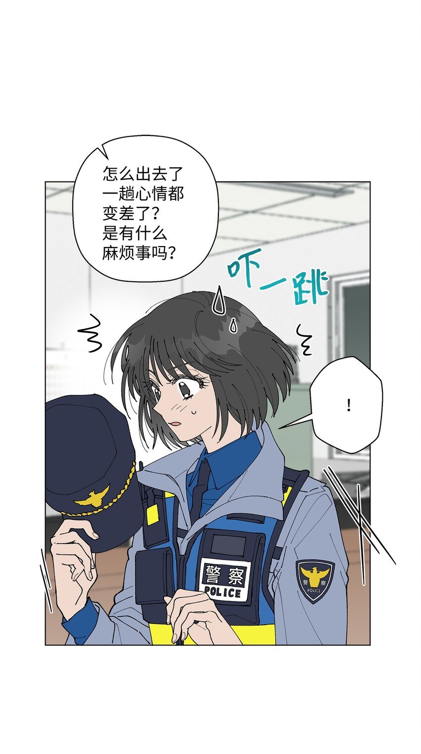11 吃个拉面再走？