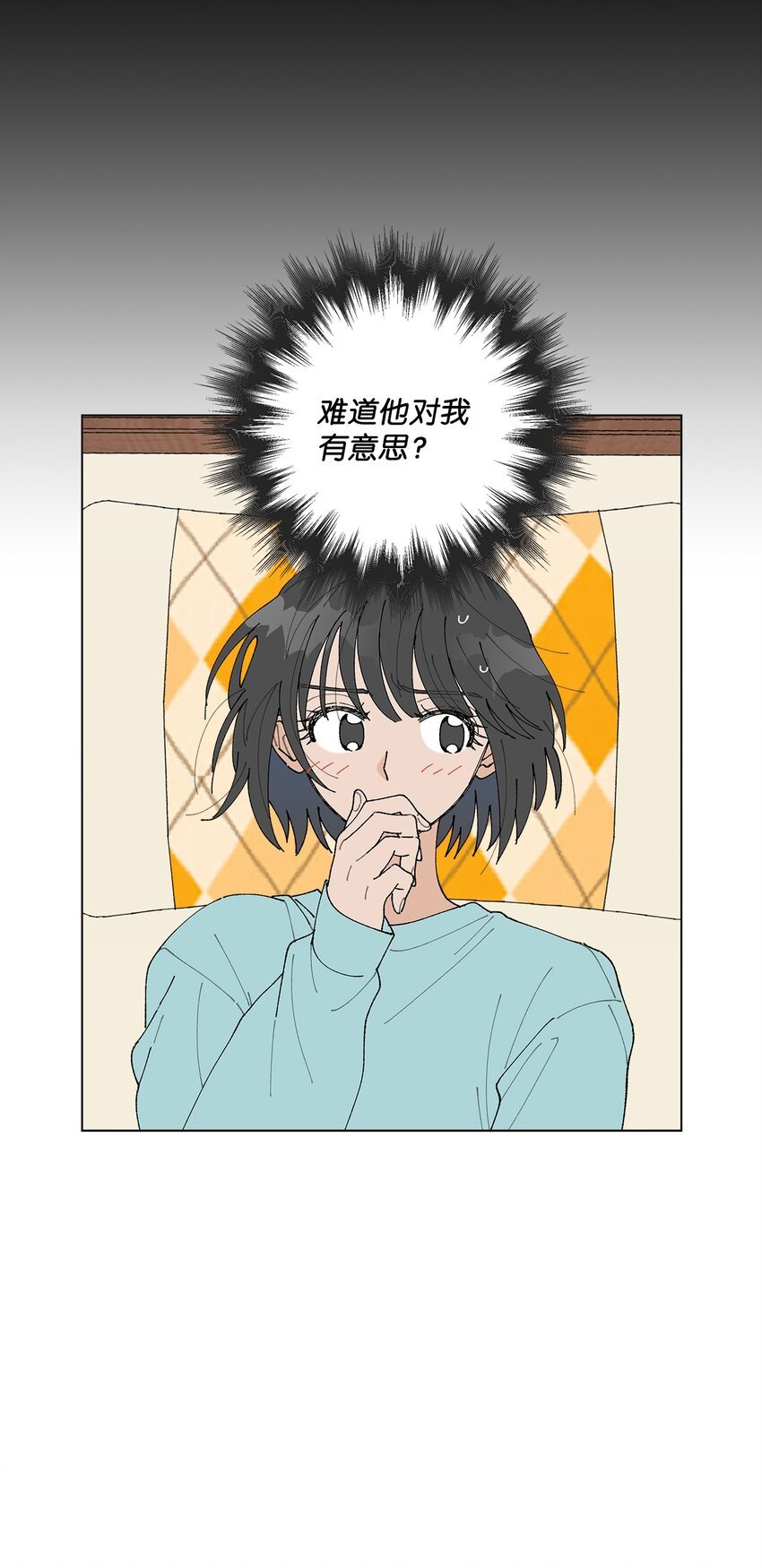 11 吃个拉面再走？