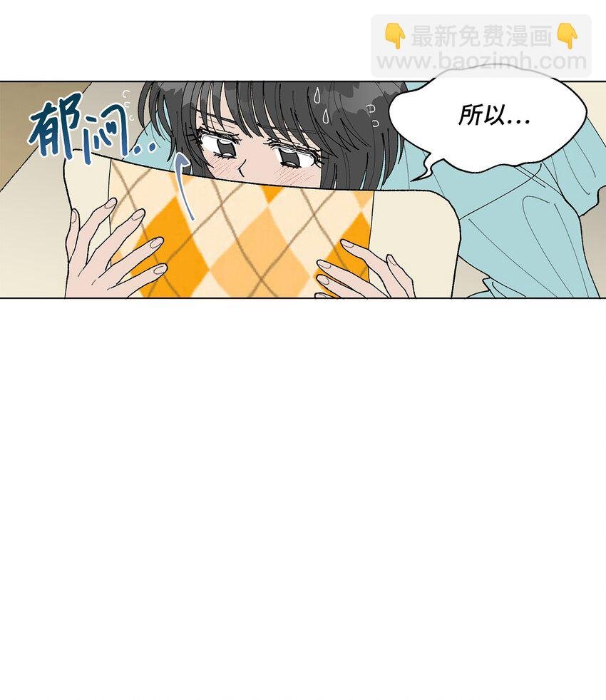 11 吃个拉面再走？