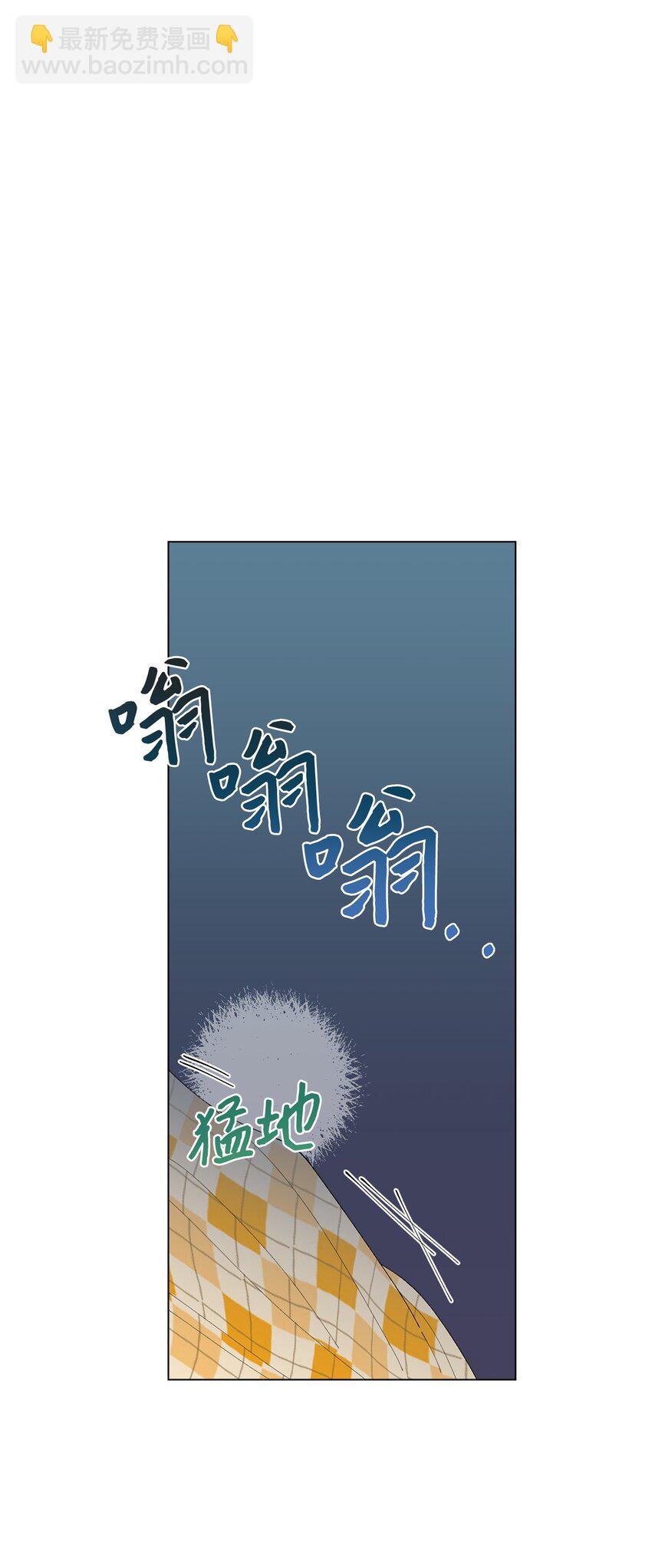 11 吃个拉面再走？