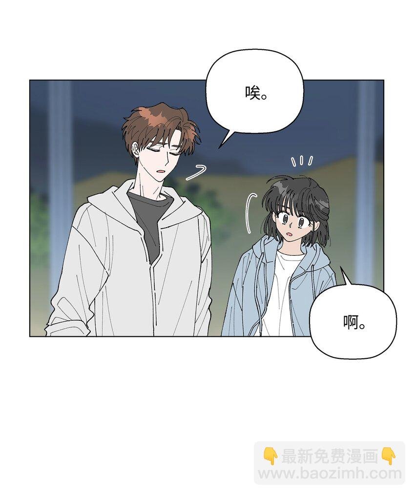11 吃个拉面再走？