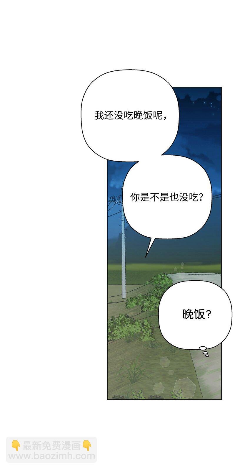 12 聊天