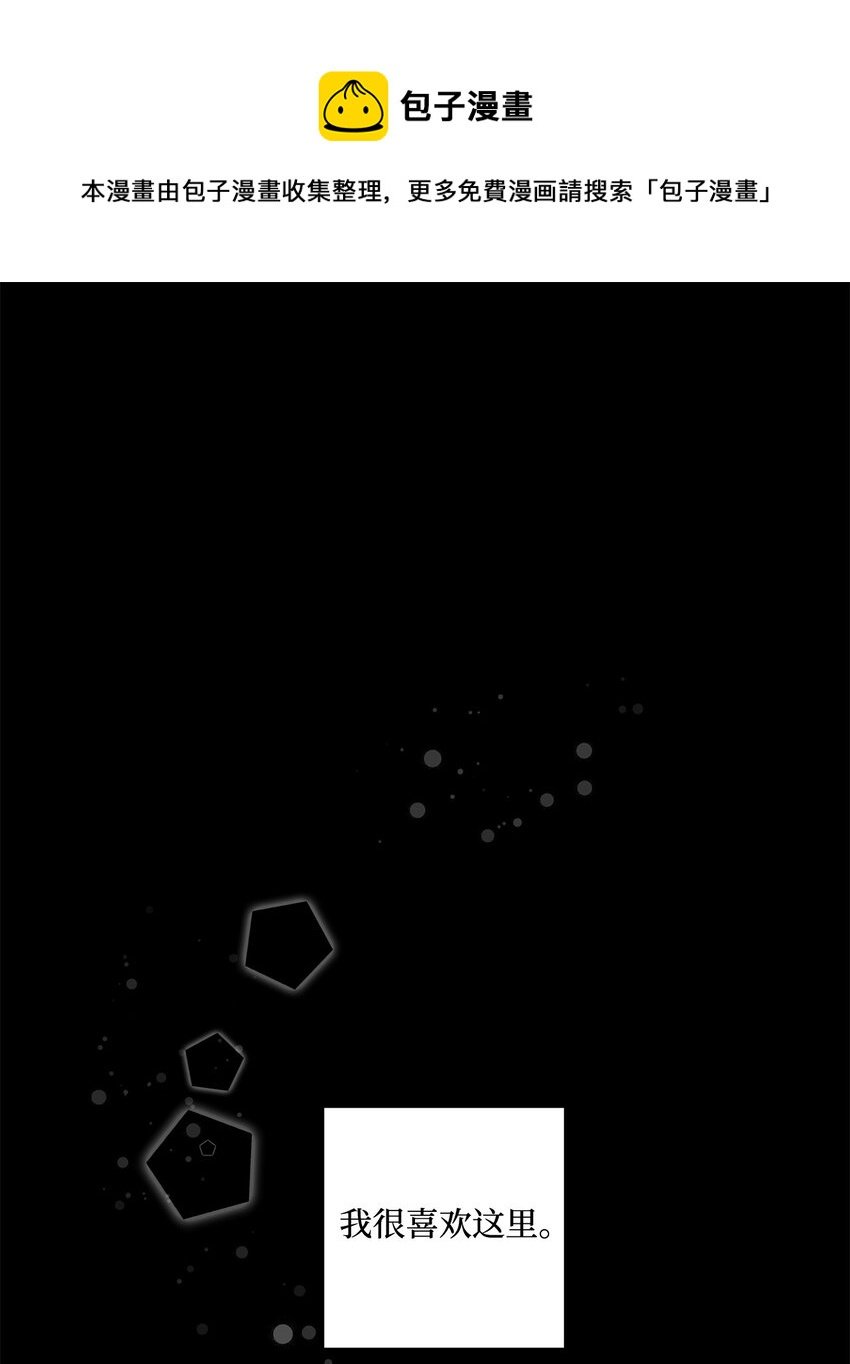 13 无疾而终的暗恋