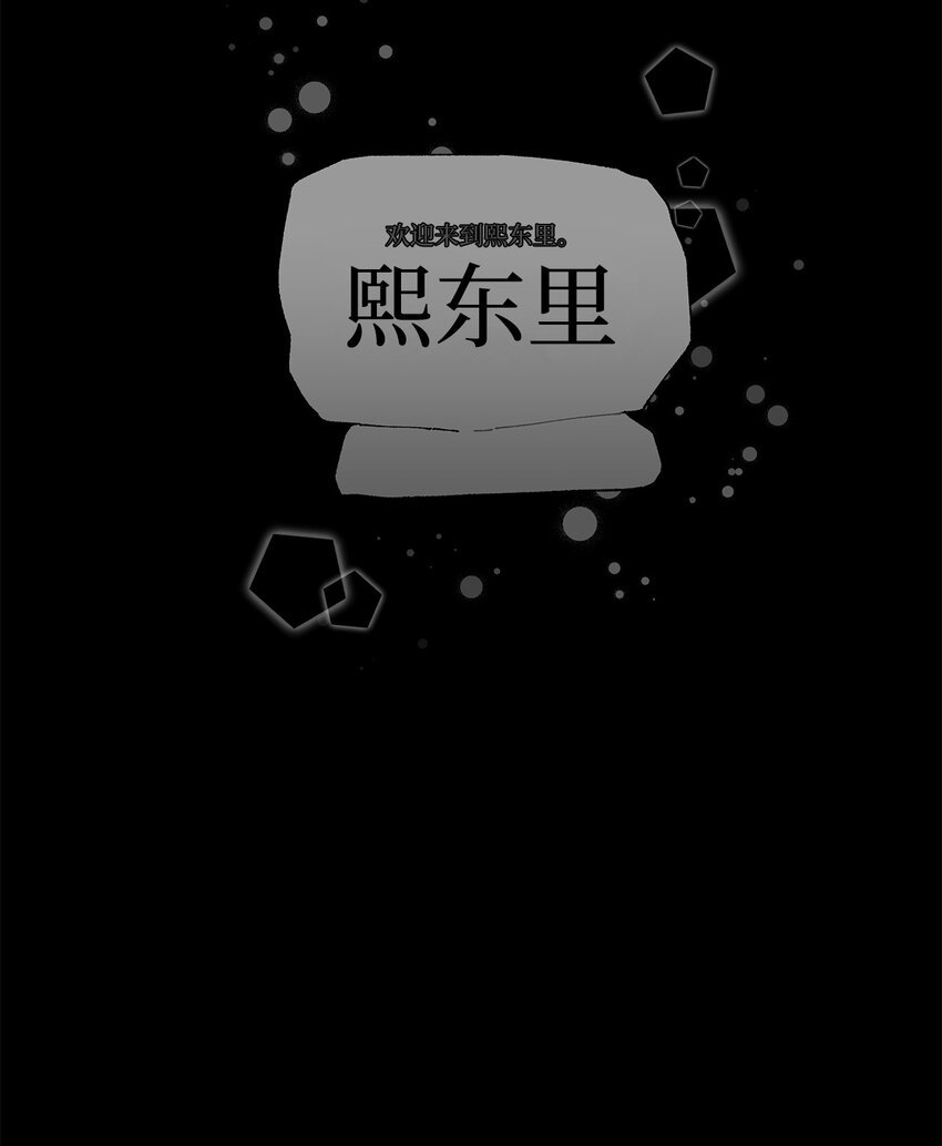 13 无疾而终的暗恋