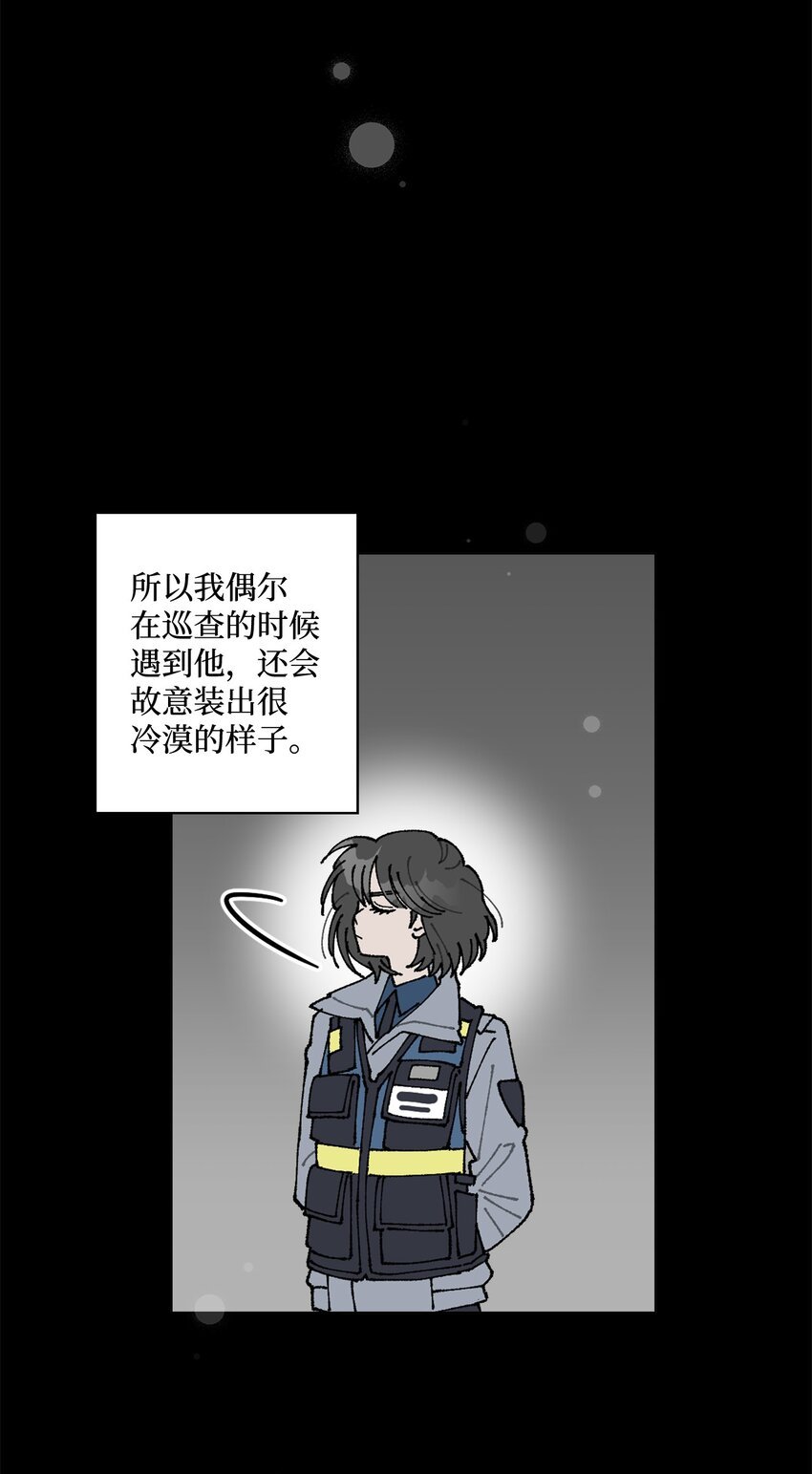 13 无疾而终的暗恋