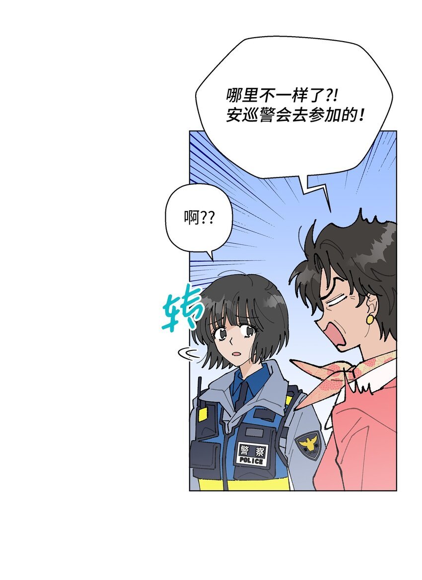 14 歌唱比赛