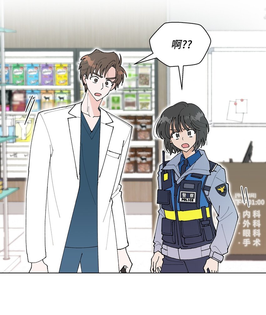 14 歌唱比赛