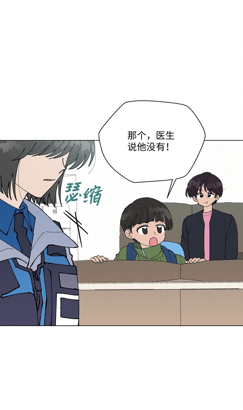 14 歌唱比赛