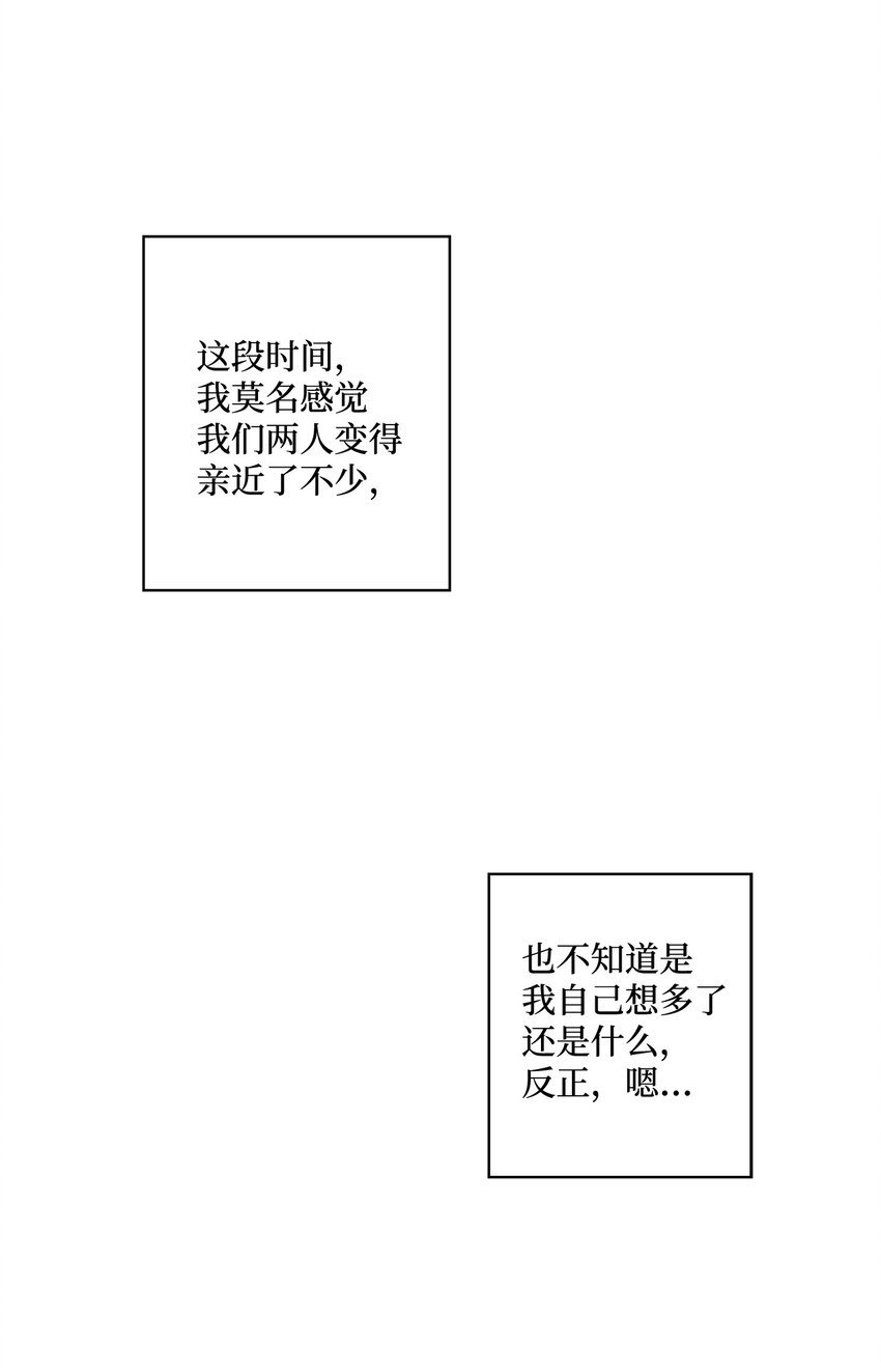 14 歌唱比赛