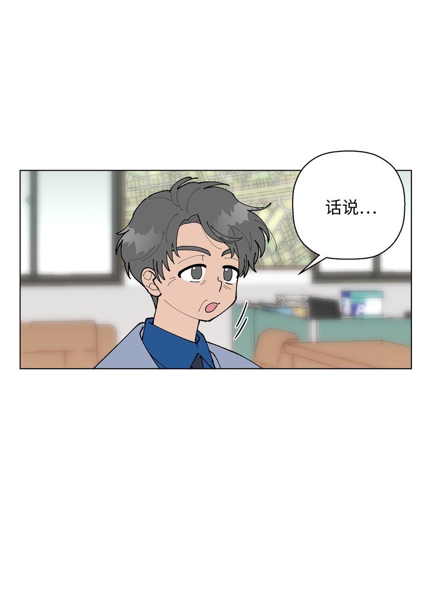 15 偷牛贼