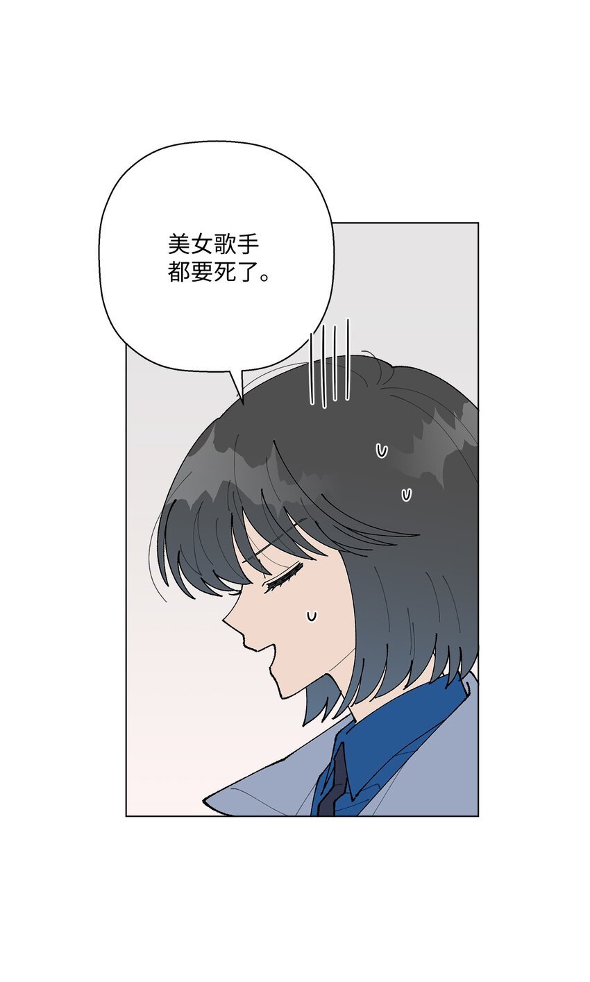 15 偷牛贼