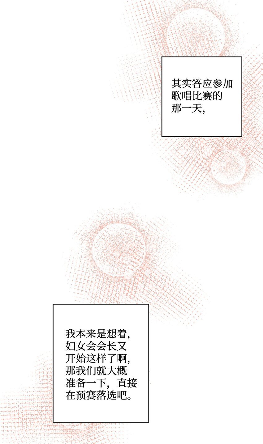 15 偷牛贼