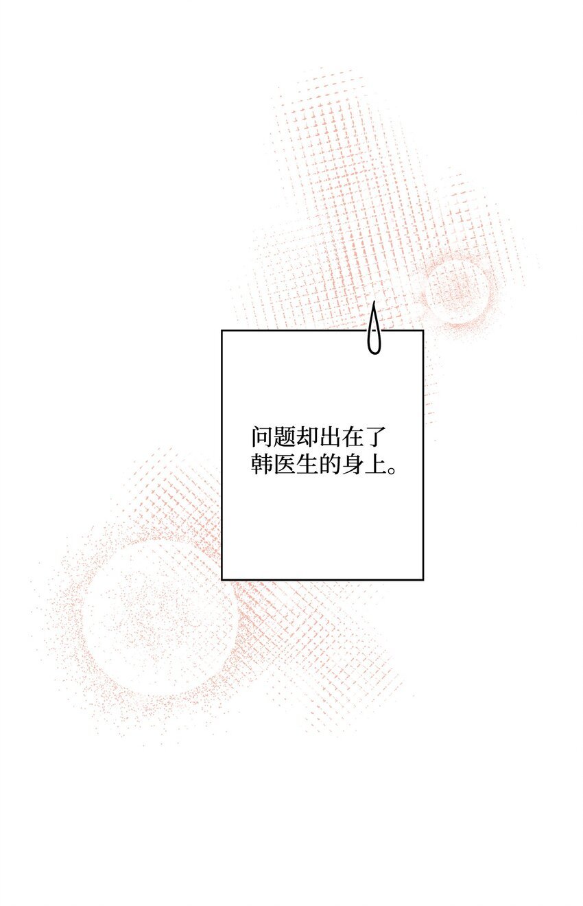 15 偷牛贼