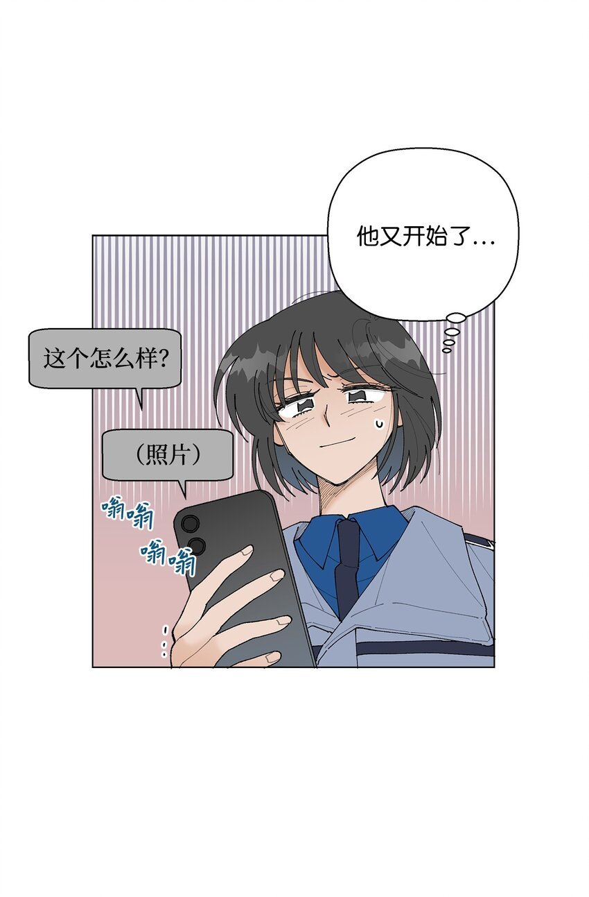 15 偷牛贼