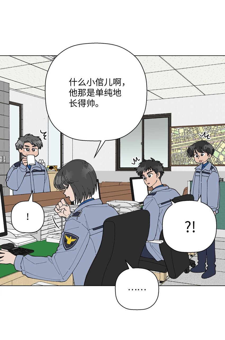 15 偷牛贼