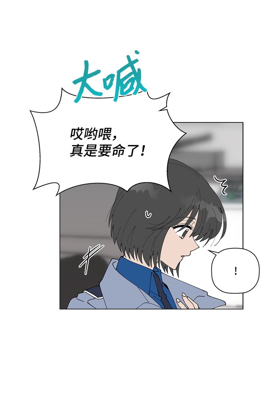 15 偷牛贼