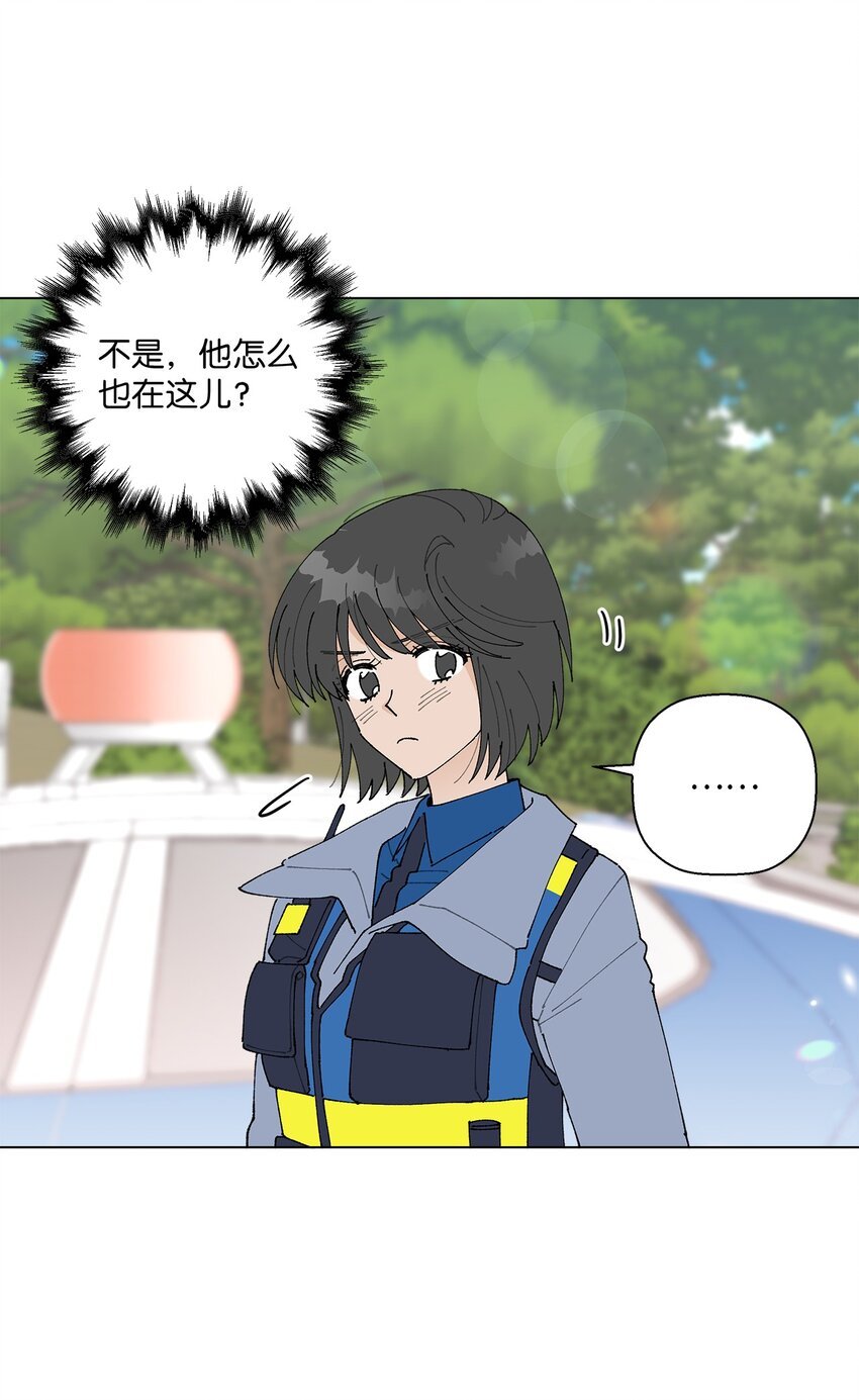 15 偷牛贼