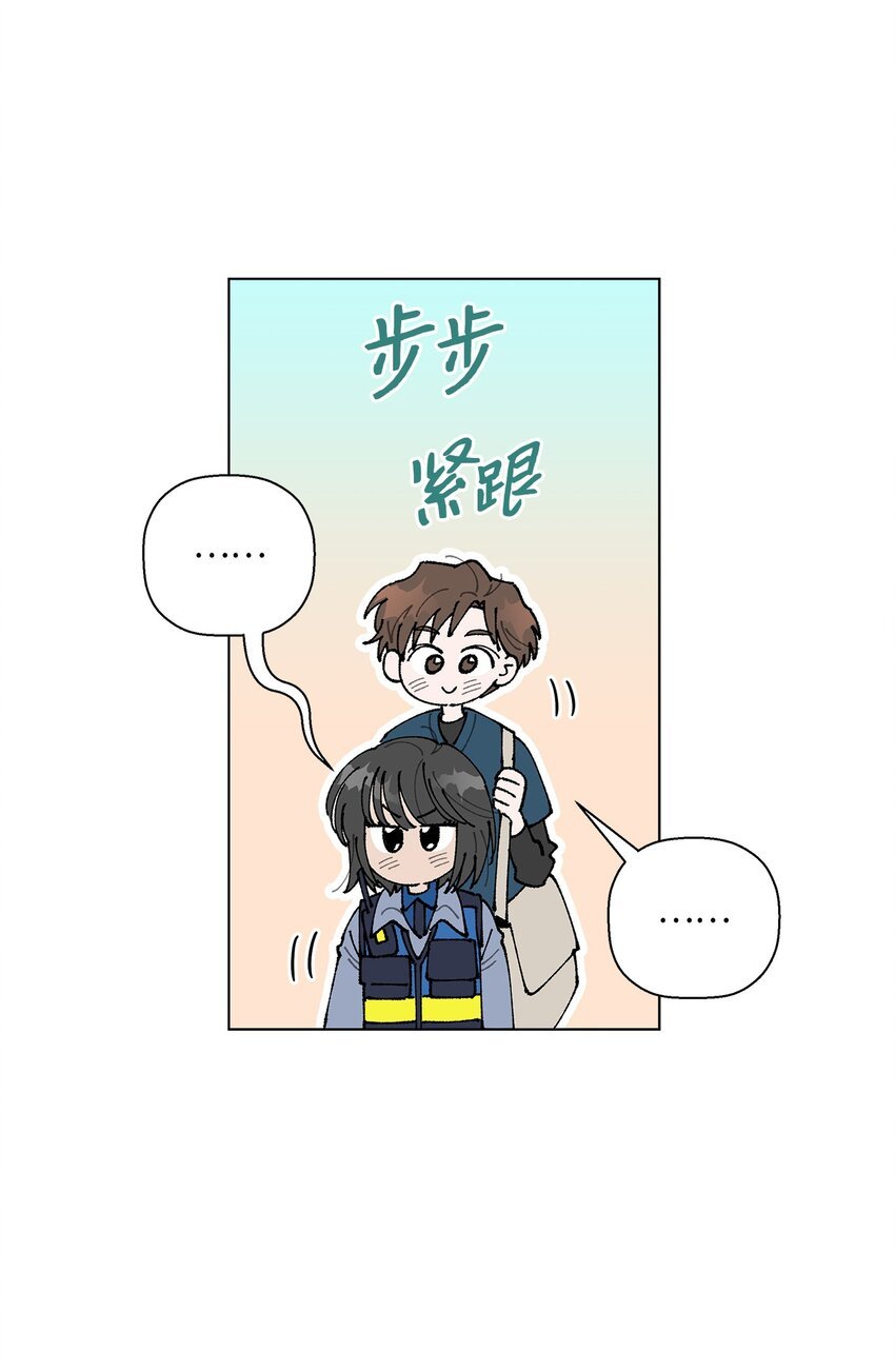 15 偷牛贼