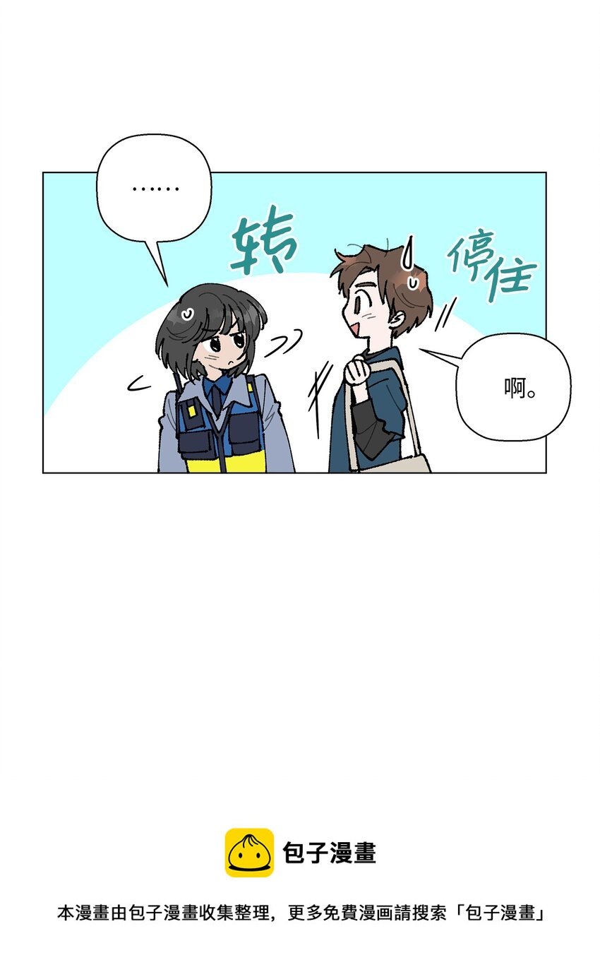15 偷牛贼