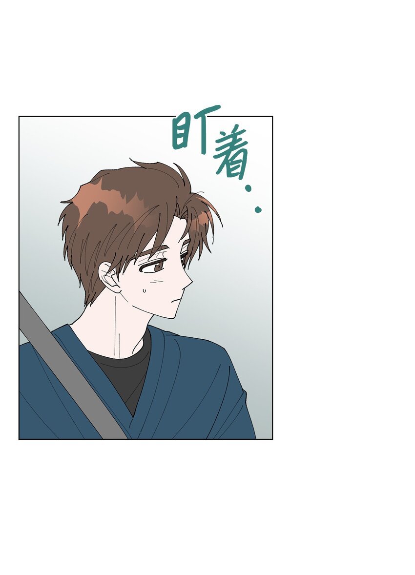16 动不动就心动