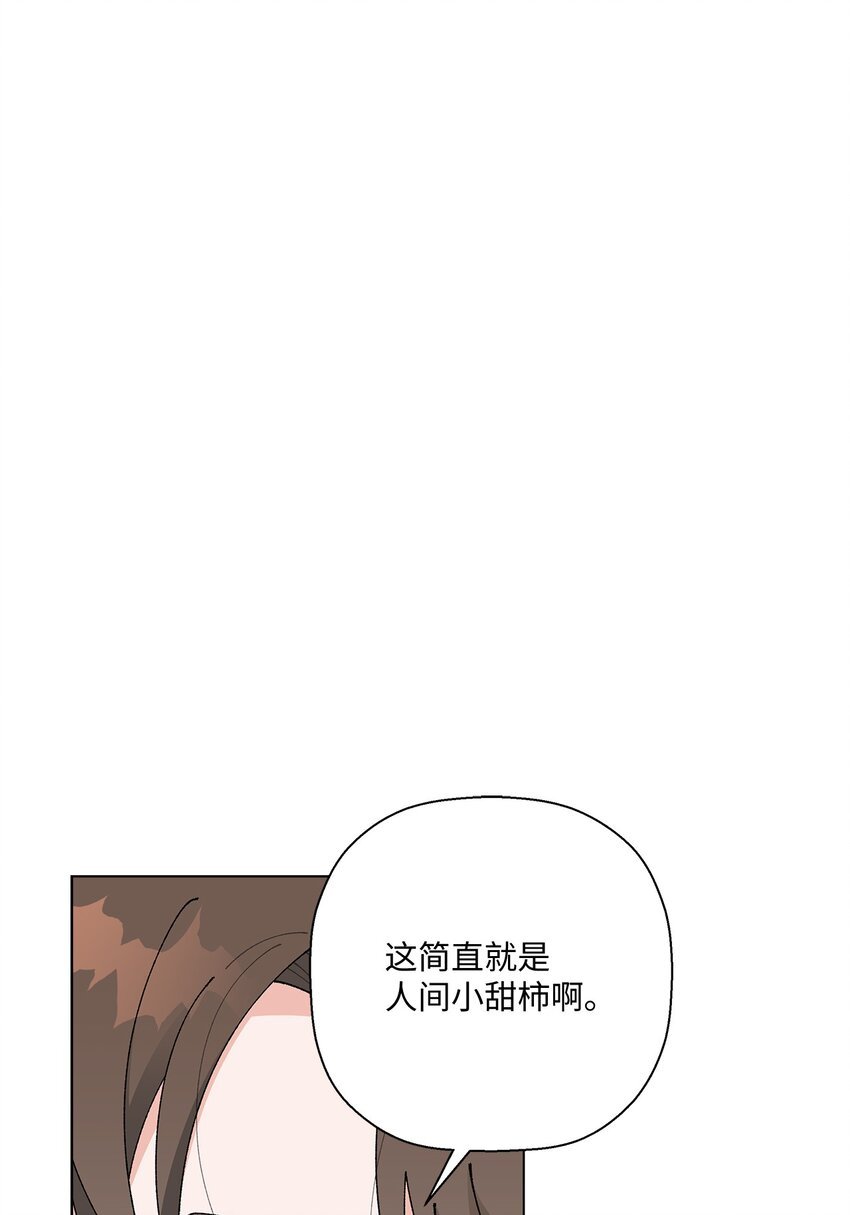 17 戏剧性的真相