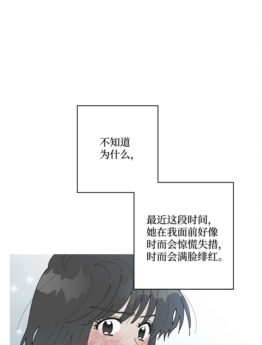 17 戏剧性的真相