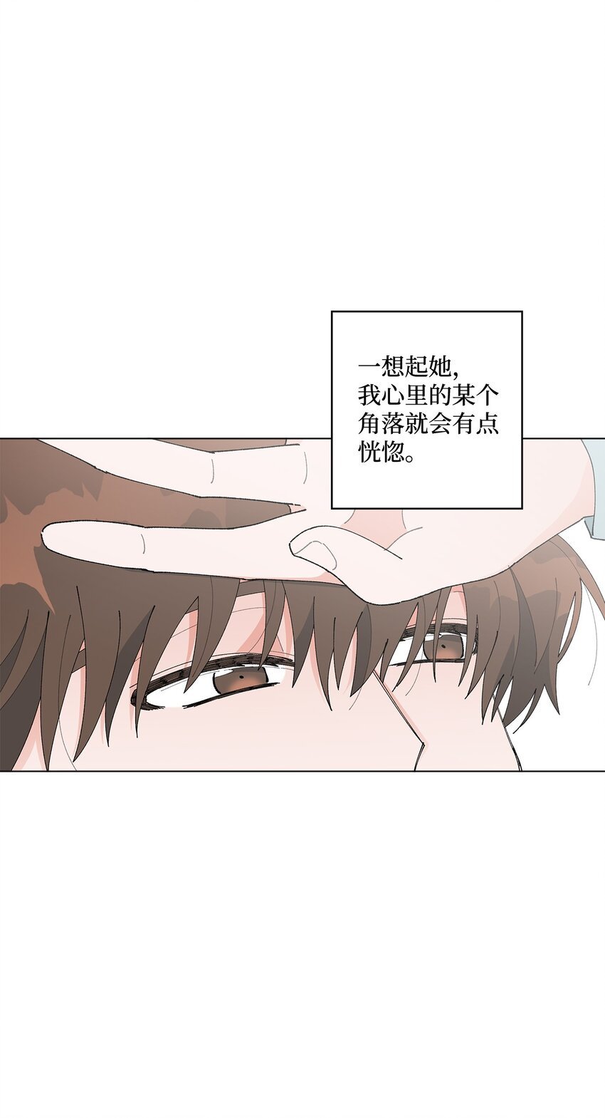 17 戏剧性的真相