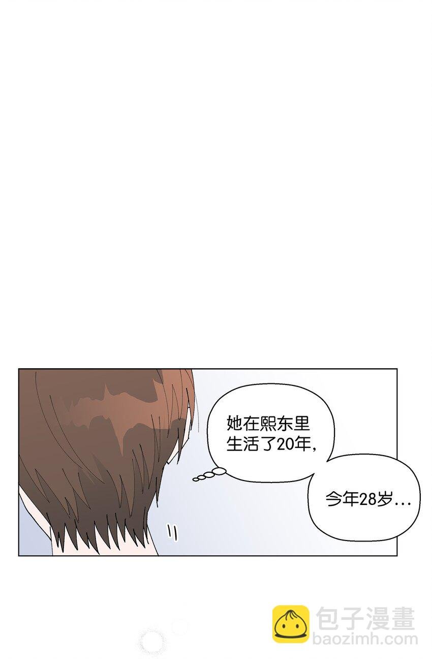 17 戏剧性的真相